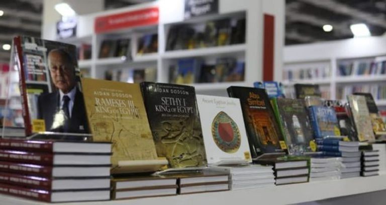 نماذج من كتب معرض القاهرة الدولي للكتاب 2021 تنطلق فعاليات معرض القاهرة الدولي للكتاب 30 يونيو