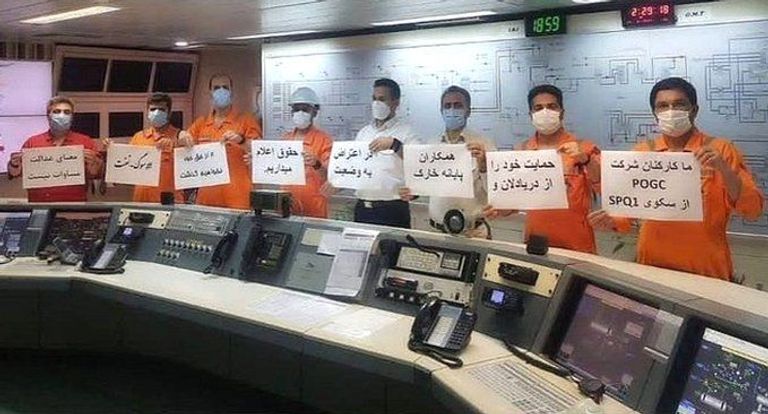 جانب من الاحتجاجات العمالية في إيران