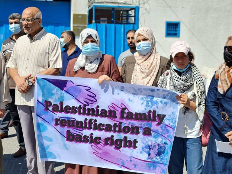 تظاهرة في غزة تنادي بلم الشمل