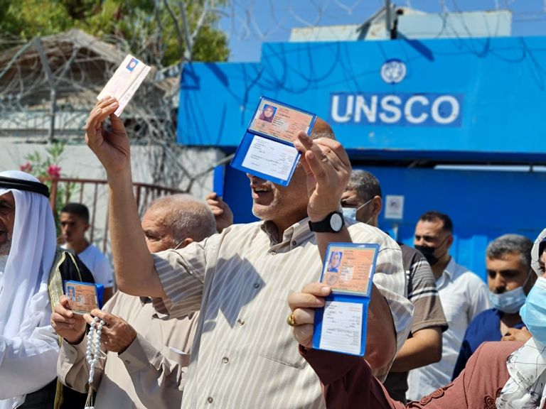 تظاهرة في غزة تنادي بلم الشمل