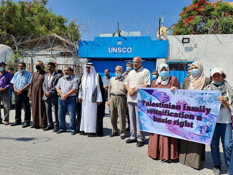 تظاهرة في غزة تنادي بلم الشمل