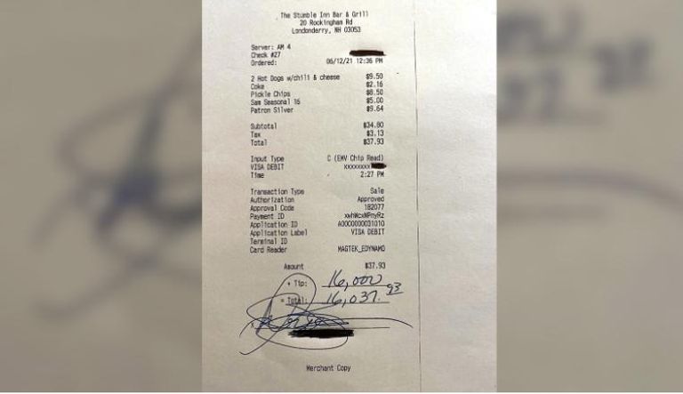 الفاتورة الزبون طلب شطيرتي نقانق