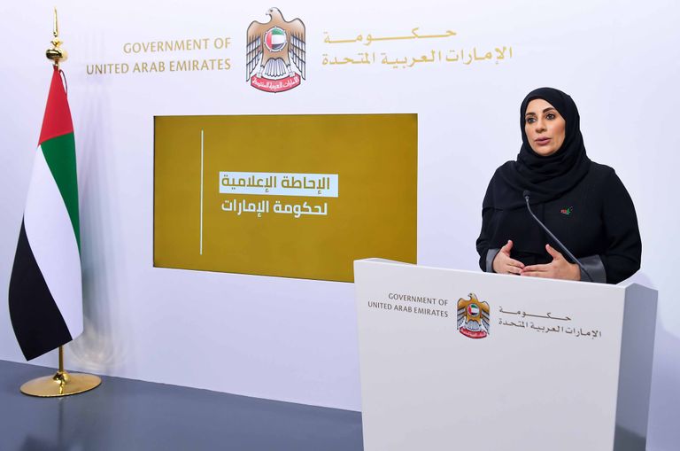 تطعيمات كورونا في الإمارات