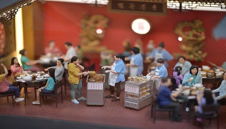 منمنمات تجسد هونج كونج 