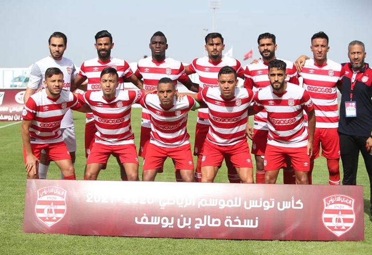فريق الإفريقي نهائي كأس تونس بين الإفريقي والصفاقسي