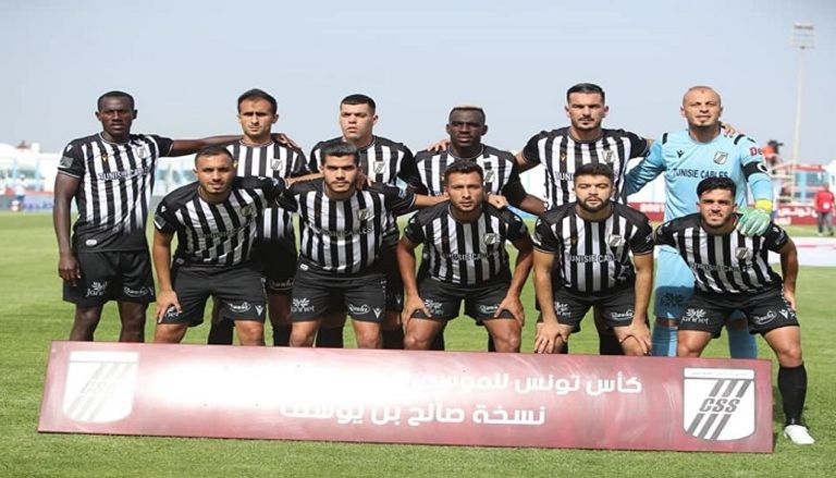 فريق الصفاقسي نهائي كأس تونس بين الإفريقي والصفاقسي