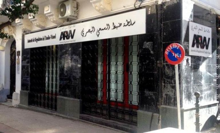 مقر سلطة ضبط السمعي البصري الحكومية بالجزائر جانب من البرنامج التلفزيوني بقناة الحياة الجزائرية الذي أثار جدلا واسعا