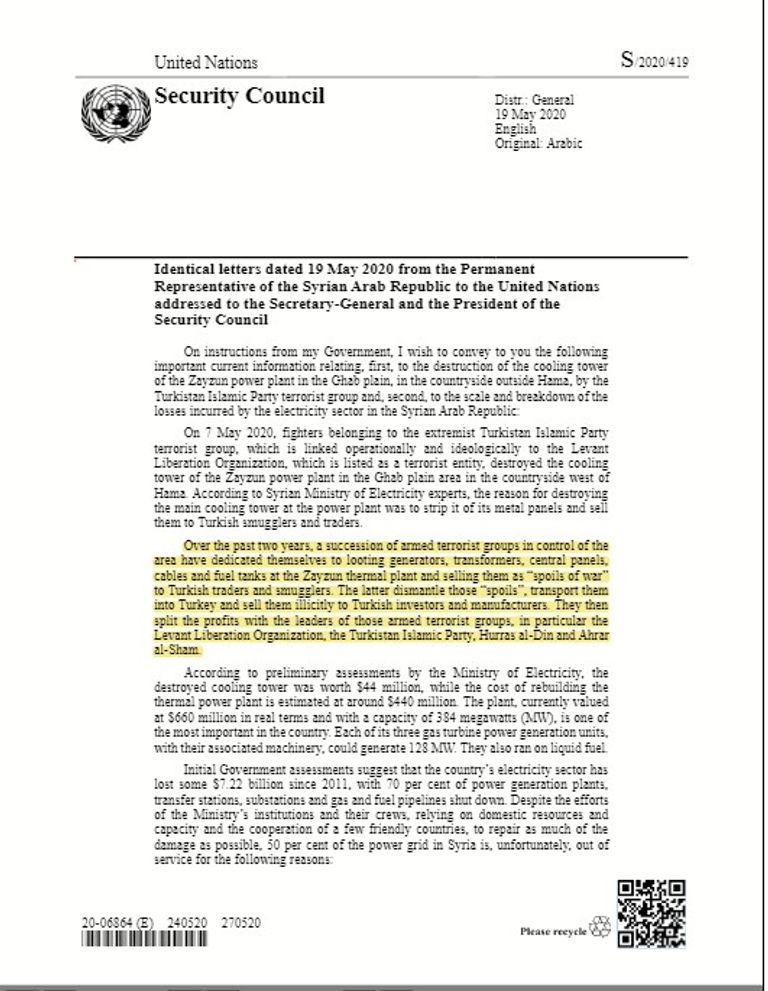 نهب مصنع الكهرباء وبيعه لتركيا وثائق سورية