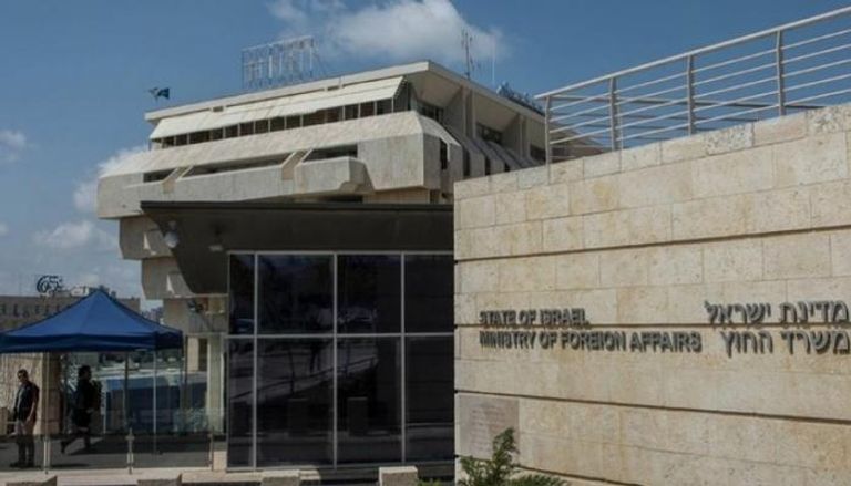 مبنى الخارجية الإسرائيلية- أرشيفية