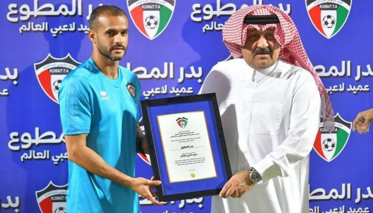 بدر المطوع عميد لاعبي العالم