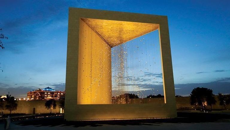 صرح زايد المؤسس في أبوظبي