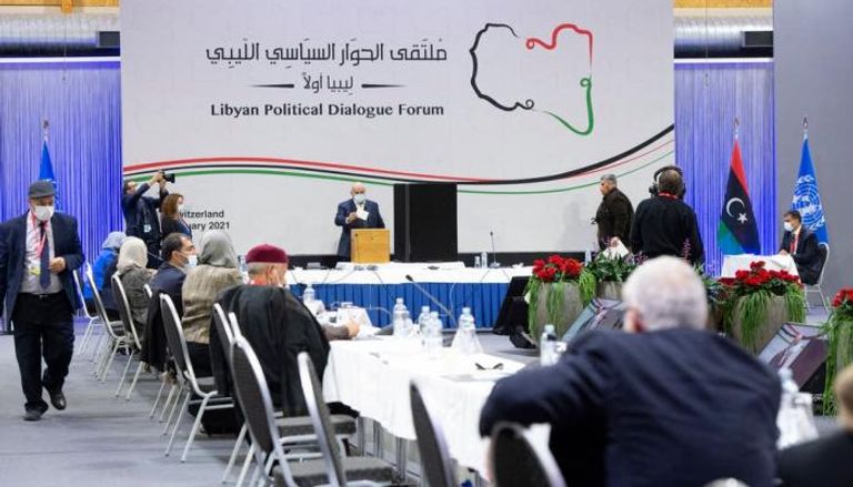 جانب من اجتماع سابق لملتقى الحوار الليبي (أرشيفية)