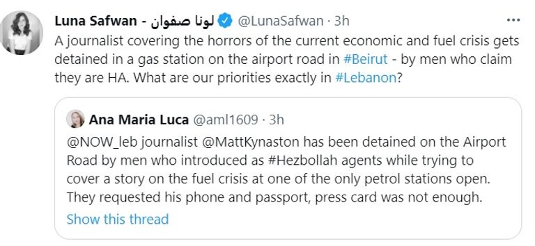 الصحفي ماثيو كيناستون