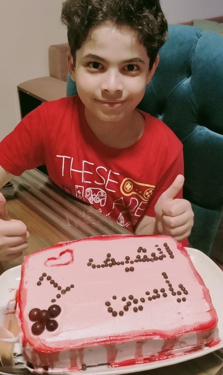 الشيف ياسين