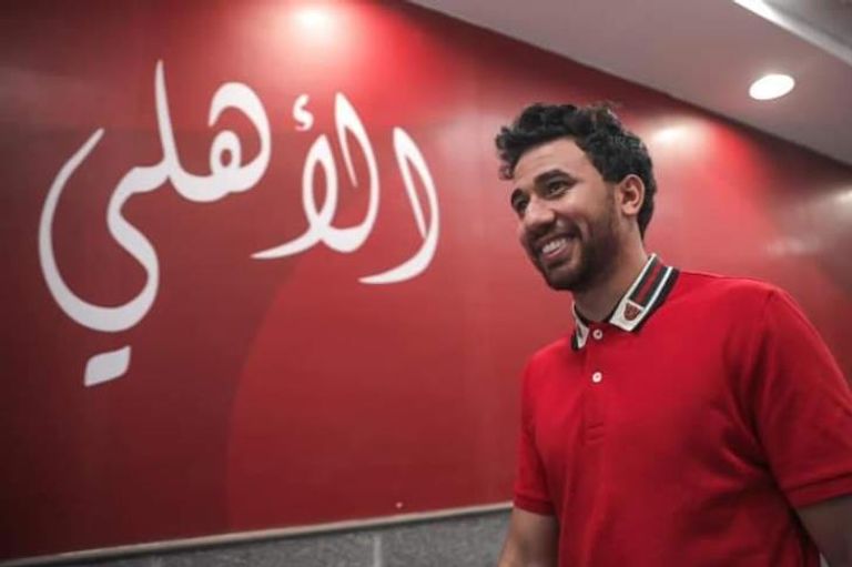 محمود حسن "تريزيجيه" محمود حسن