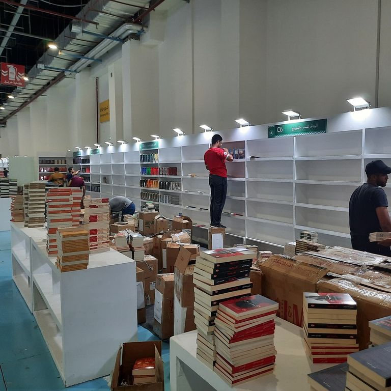 كتب دار الرواق للنشر والتوزيع قاعة 2 جناح C6 المشاركة في معرض القاهرة الدولي للكتاب 2021 أحد أجنحة معرض القاهرة للكتاب- أرشيفية