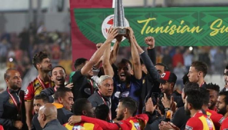 الترجي حامل لقب كأس السوبر التونسي
