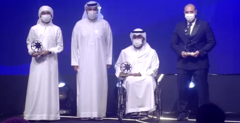 قرعة دوري الخليج العربي