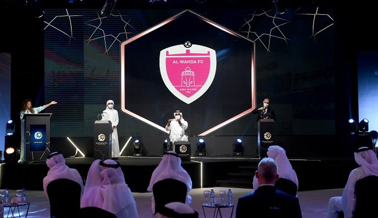 الدوري الإماراتي