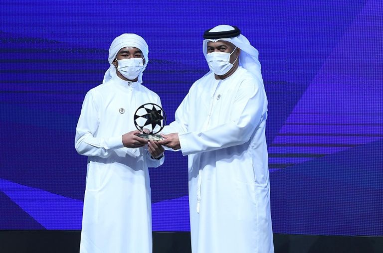 كأس الخليج العربي