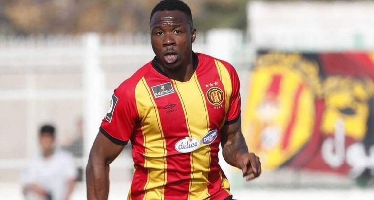 وليام توجي الترجي التونسي