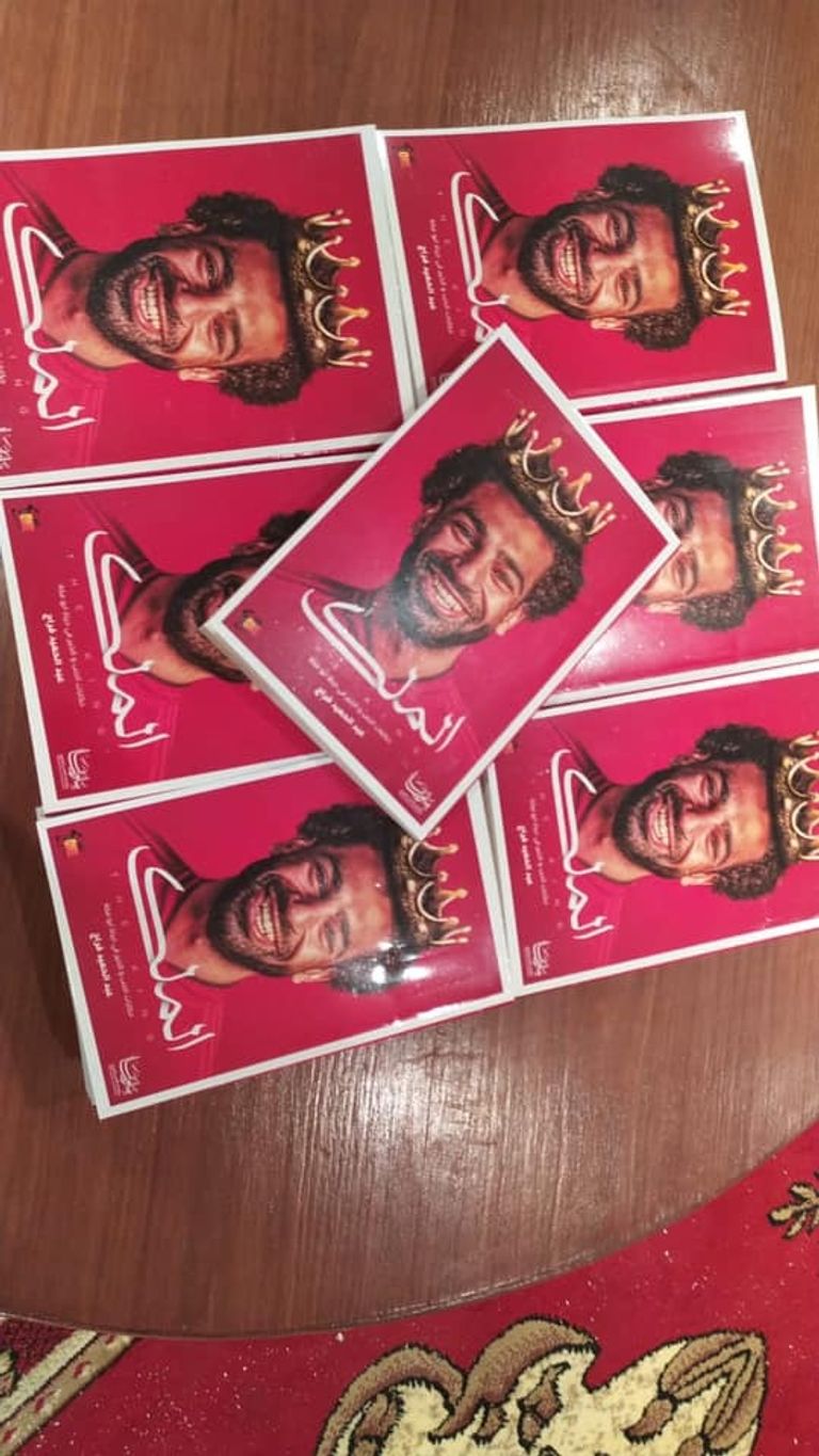 الإصدارات الرياضية في معرض القاهرة الدولي للكتاب 2021