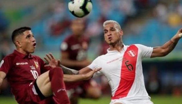كوبا أمريكا