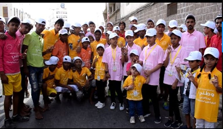 ماراثون رياضي لتوعية شباب عدن بويلات المخدرات