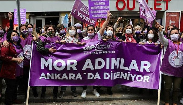 مظاهرات نسائية ضد الانسحاب التركي من الاتفاقية الأوروبية
