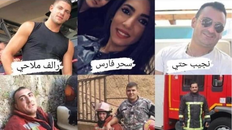 ضحايا انفجار مرفأ بيروت جانب من انفجار مرفأ بيروت