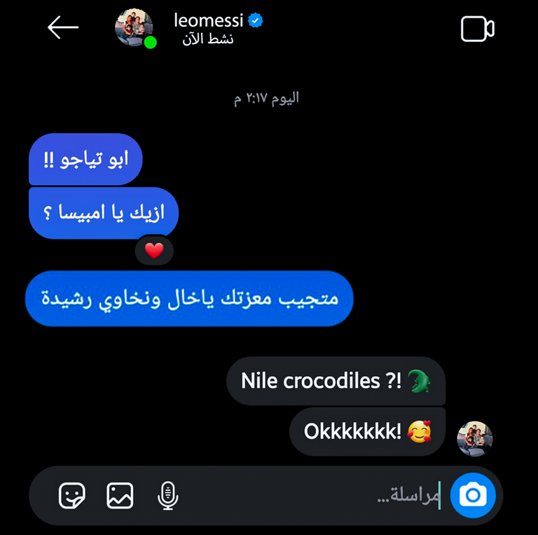 نادي أسوان ومفاوضات ساخرة مع ميسي ليونيل ميسي قائد منتخب الأرجنتين وفريق برشلونة