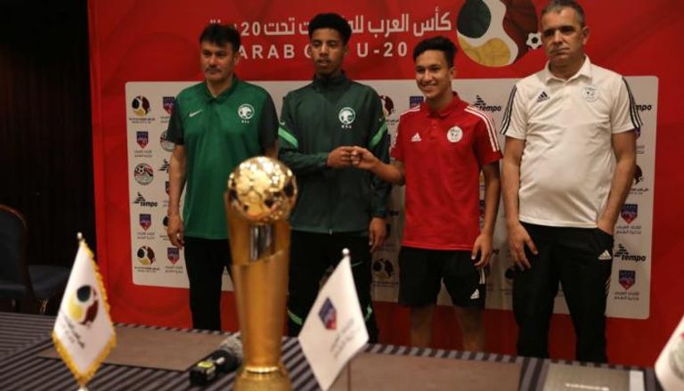 موعد مباراة السعودية والجزائر في نهائي كأس العرب