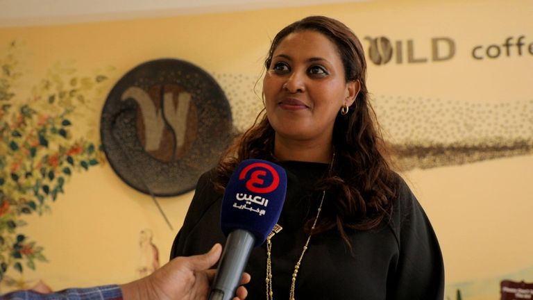 جانب من حفل تحالف القهوة العالمي في إثيوبيا