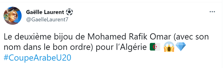 محمد رفيق عمر نجم منتخب الجزائر للشباب