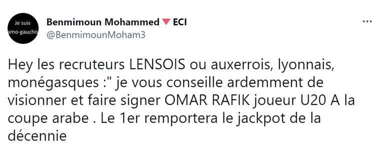 محمد رفيق عمر نجم منتخب الجزائر للشباب