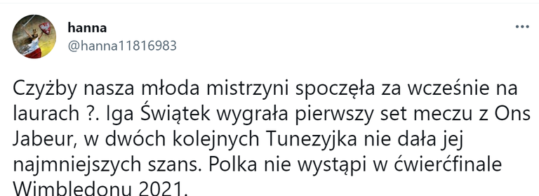 أنس جابر تواصل كتابة التاريخ في ويمبلدون