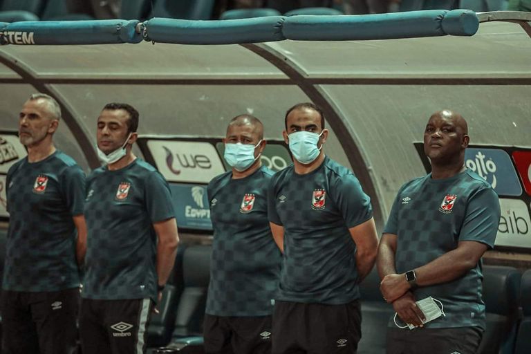 بيتسو موسيماني الأهلي المصري