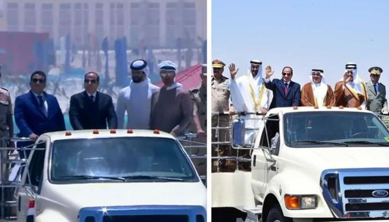 مصر تفتتح قاعدة 