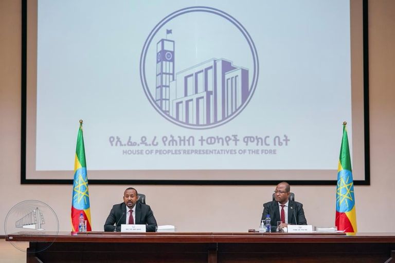 رئيس الوزراء الاثيوبي آبي أحمد أمام البرلمان اليوم