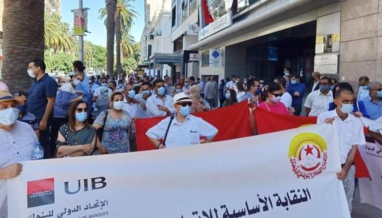 إضراب لمدة يومين في البنوك التونسية