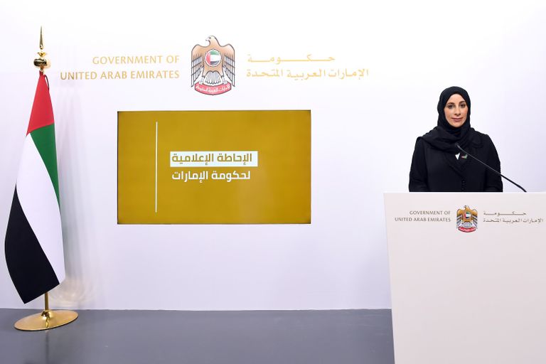  الدكتورة فريدة الحوسني، المتحدثة باسم القطاع الصحي في دولة الإمارات