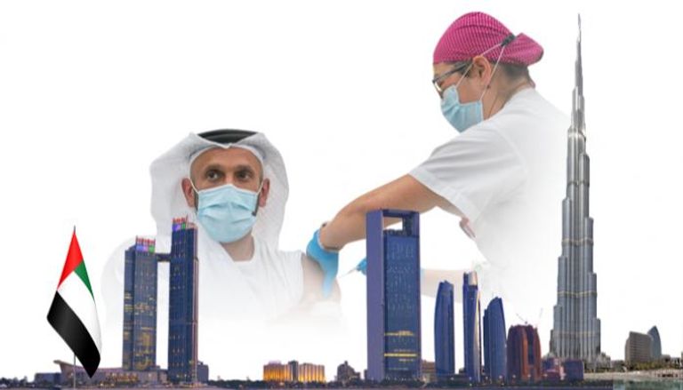 الإمارات الأولى عالميا في توزيع الجرعات اليومية للقاحات كورونا