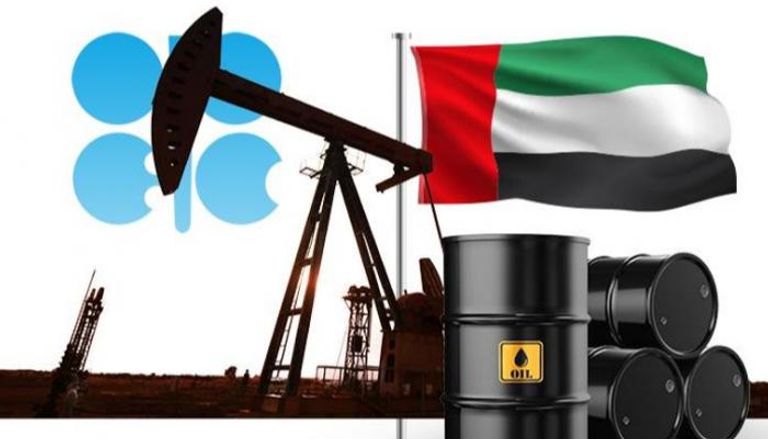 أسعار النفط اليوم الثلاثاء