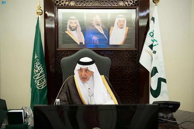 السعودية تتأهب لموسم الحج