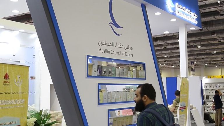 مصطفى عبدالحافظ