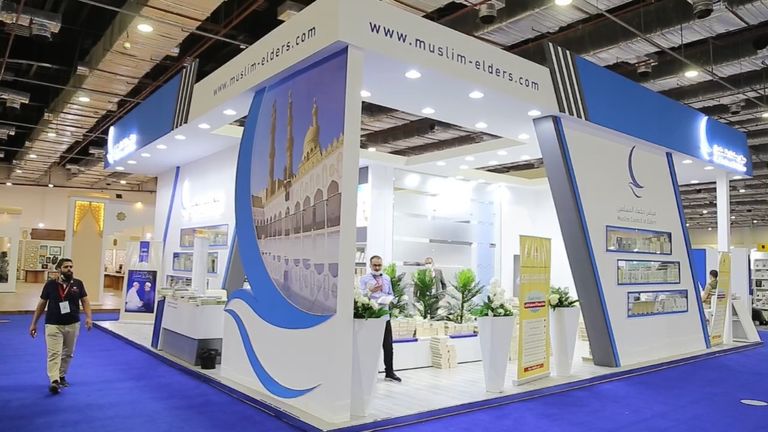 مصطفى عبدالحافظ