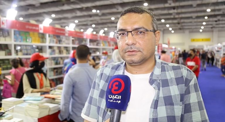 كتاب فلسفة البلوك