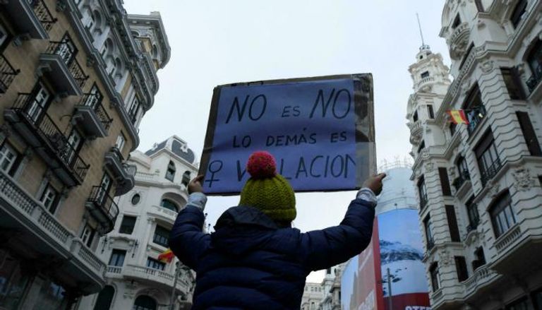احتجاجات مطالبة بتشديد عقوبة الاغتصاب في إسبانيا - أرشيفية