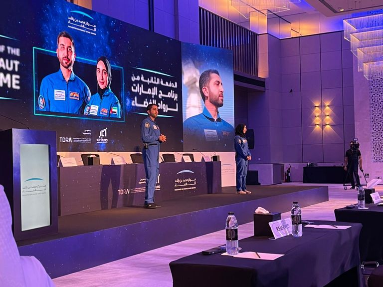 نورا المطروشي ومحمد الملا