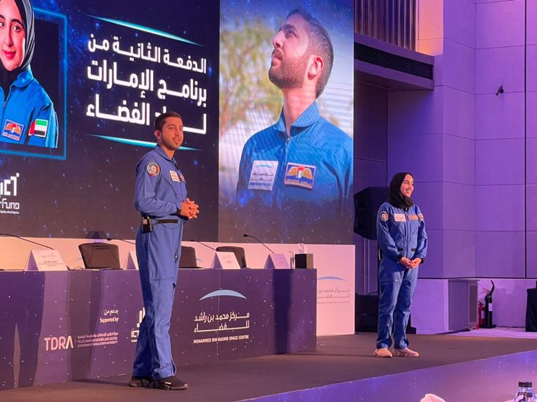 نورا المطروشي ومحمد الملا